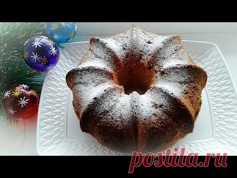 КЕКС к Чаю за 5 минут.Всё Смешал и в Духовку.Для рецепта:340гр.муки,250гр.сахара,200 мл.кефира,200мл.раст.масла.3яйца,ванилин,цедра лимона,изюм,1ч.л.соды и 1ч.л.уксуса.