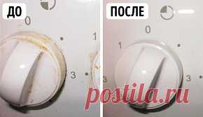 (77) Одноклассники
