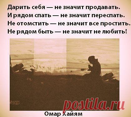 Одноклассники