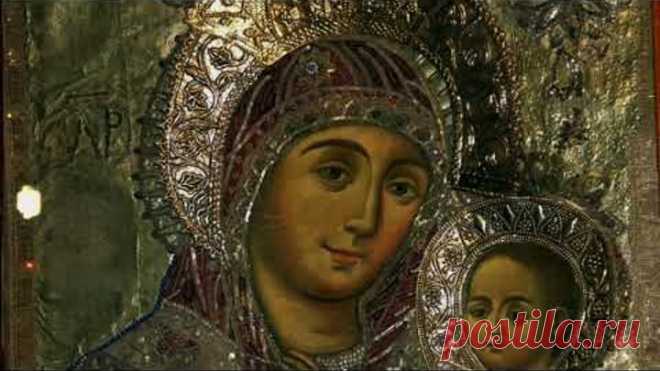 ТЫ МОЯ МАТИ ЦАРИЦЕ НЕБЕСНАЯ! ХОР РОСТОВСКОГО КРЕМЛЯ