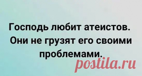 Пин на доске #НАСТРОЕНИЕ