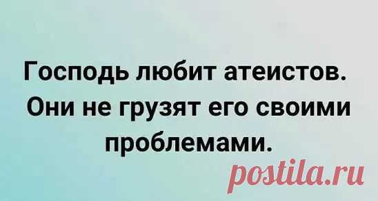 Пин на доске #НАСТРОЕНИЕ