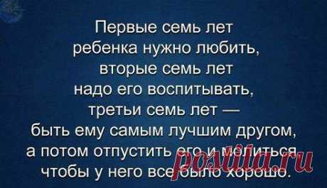 (47) Одноклассники