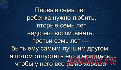 (47) Одноклассники
