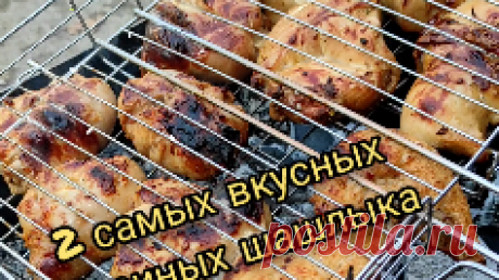 Екатерина Манцурова | Ролики — короткие видео
