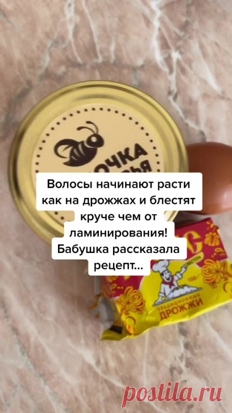 Марина Дорн (@marina.dorn) TikTok | Смотреть свежие видео Марина Дорн в TikTok