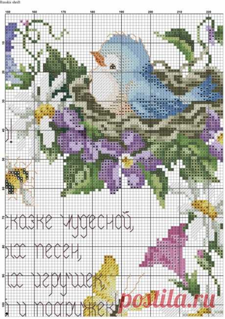 350748-7dd48-74359775-m750x740-u90082.jpg (JPEG Image, 523 × 740 pixels) - Scaled (96%)