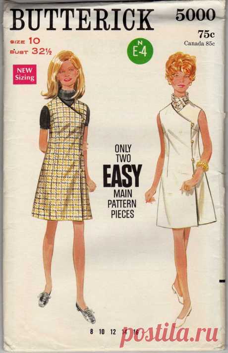 butterick 5000 | Flickr - Photo Sharing!