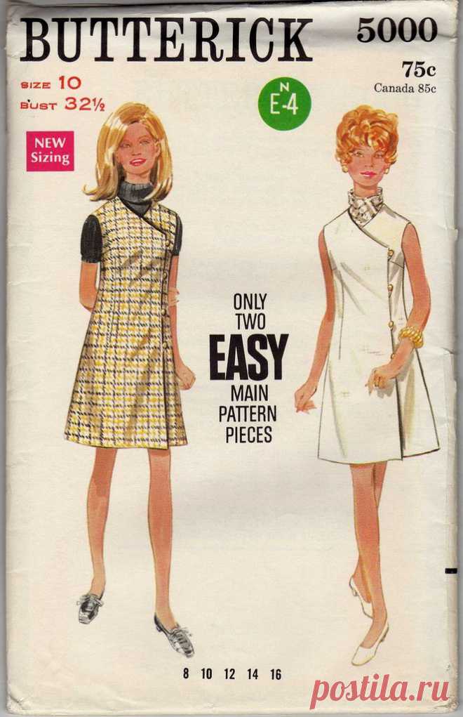 butterick 5000 | Flickr - Photo Sharing!