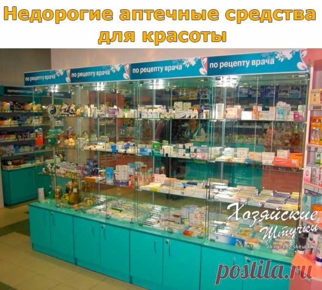 (40) Одноклассники