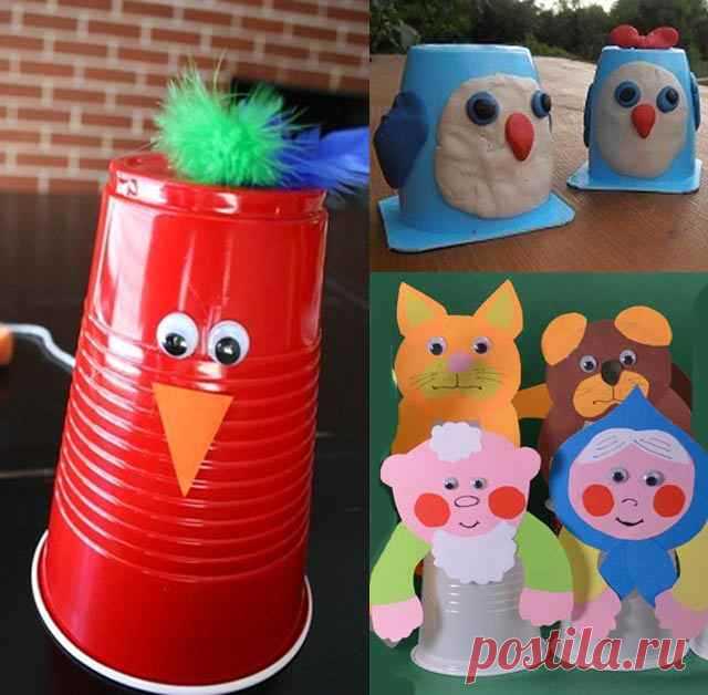 Что можно сделать из пластиковых стаканчиков своими руками?