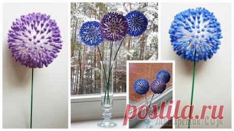 Очень легко и просто делаем оригинальные цветы из ватных палочек Ушные палочки из ваты можно использовать не только как средство для гигиены. Данные личные средства могут послужить материалом для прекрасных поделок, которые непременно украсят ваш дом и порадуют гос...