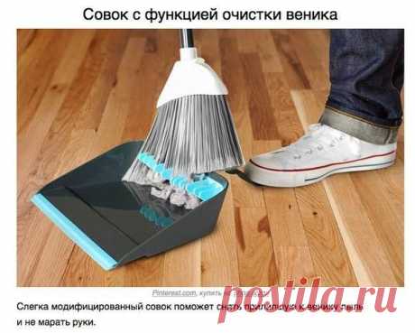 Вещи, которые принесли бы ещё больше уд / Интересное в IT
