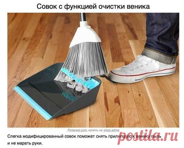Вещи, которые принесли бы ещё больше уд / Интересное в IT