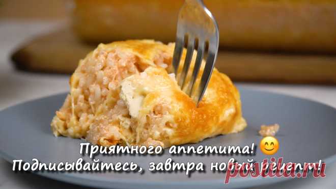 Так готовят только в Китае. Ничего подобного я еще не пробовал. Блюдо станет отличным сытным ужином для всей семьи. | Простые Рецепты | Дзен