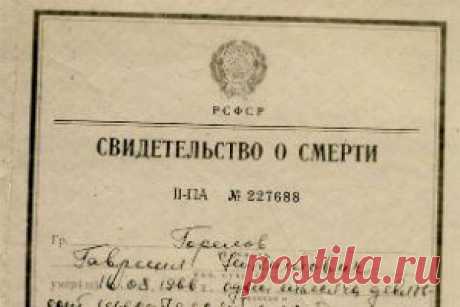 Могут ли прямые наследники рассчитывать на наследство, если их нет в завещании?