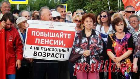 О некоторых гримасах пенсионной реформы и «здоровье» нации Бывшая конькобежка ,олимпийская чемпионка 2006 года на дистанции 50 метров ,а ныне депутатка Госдумы Светлана Журова решила пощекотать ...