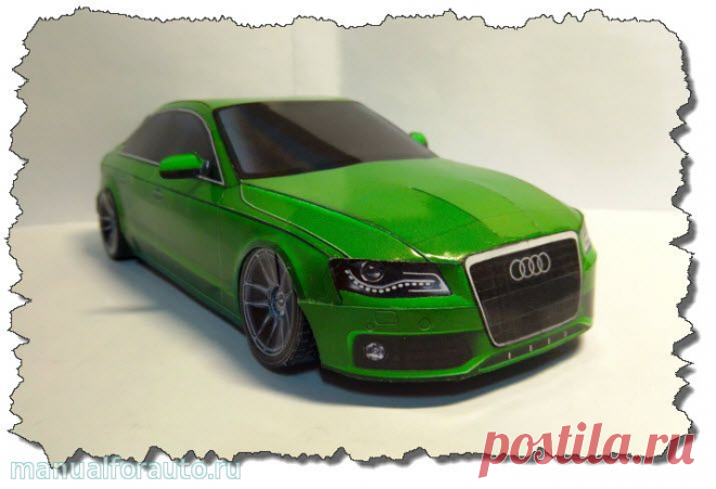 Сделай сам Audi A4 B8