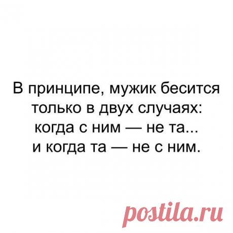 Интересные новости