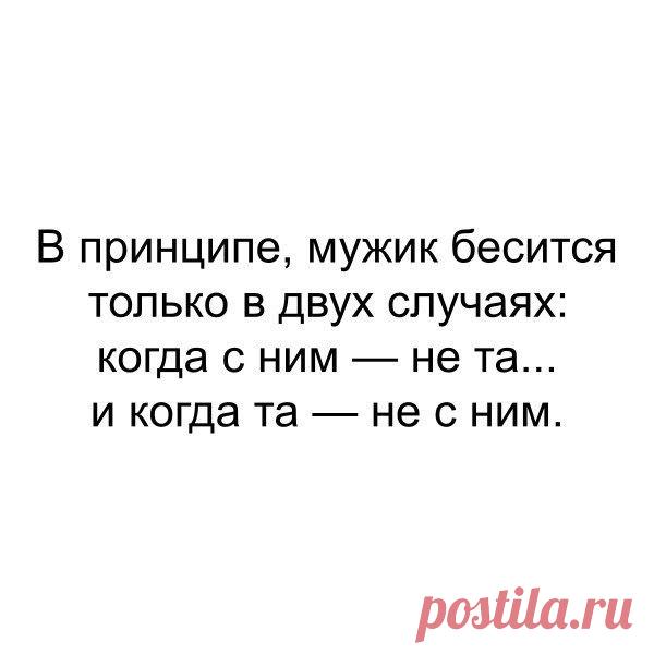 Интересные новости