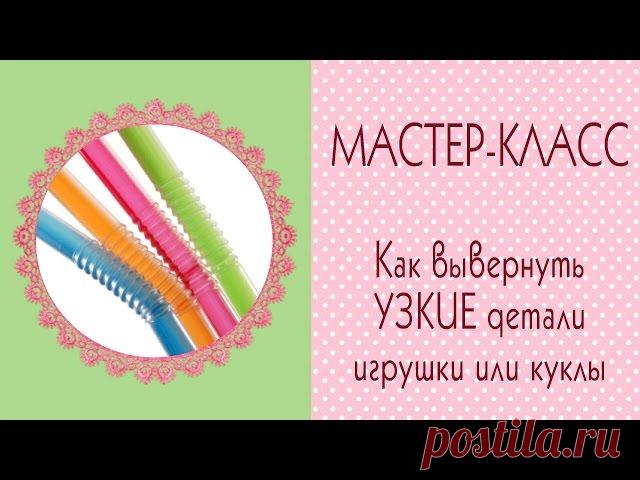 БАШМАКИ ДЛЯ ГНОМА, РОМАШКА И НЕМНОГО ПОЛЕЗНОСТЕЙ