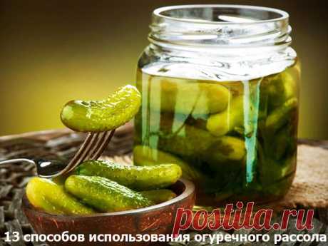 Исключительно вкусные котлеты: 13 способов использования огуречного рассола