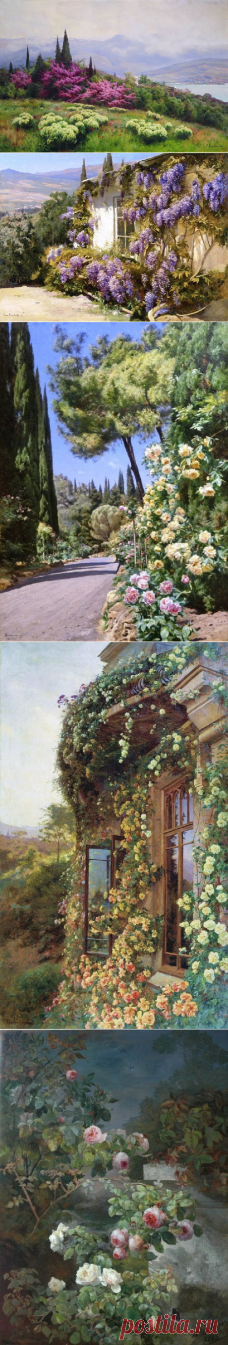 ✿ღ✿Художник Иосиф Евстафьевич Крачковский. Крымские пейзажи✿ღ✿