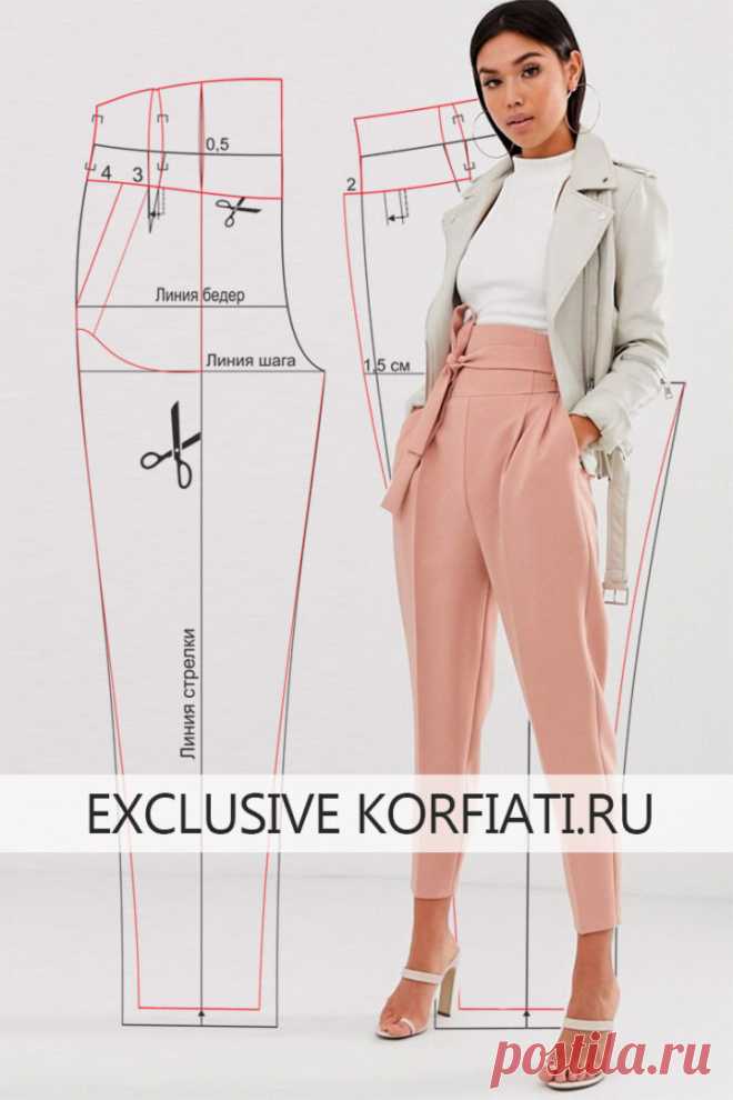 Шьем брюки с поясом-корсетом по готовой выкройке

https://korfiati.ru/2019/08/vykrojka-bryuk-s-poyasom-korsetnogo-tipa/

Если вы не мыслите свою жизнь без брюк, то наверняка в вашем гардеробе уже есть самые модные фасоны брюк и вас сложно чем-то удивить. Однако, мы все-таки попробуем предложить вам сшить еще одну очень эффектную модель — укороченные брюки из ткани цвета пыльной розы с высоким поясом корсетного типа. В чем уникальность этих брюк? Такая модель позволяет смод...