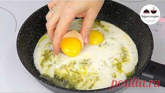 Яичница с солеными огурцами? Да! Это невероятно вкусно!