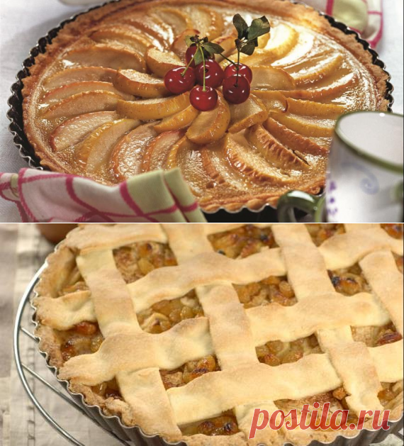 Яблочно-карамельный пирог. Пошаговый рецепт с фото