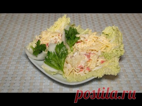 Закуска быстро и просто с крабовыми палочками и ананасом