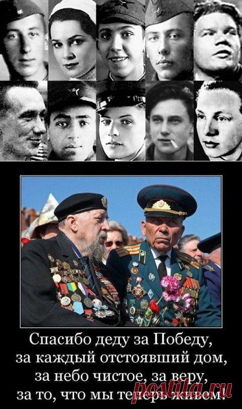 10 известных актёров-фронтовиков советского кино