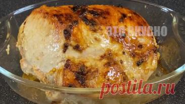 🎄Горячее на Новый год: 100% результат | ЭТО ВКУСНО | Дзен