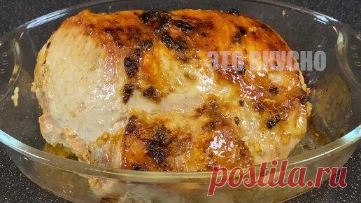 🎄Горячее на Новый год: 100% результат | ЭТО ВКУСНО | Дзен