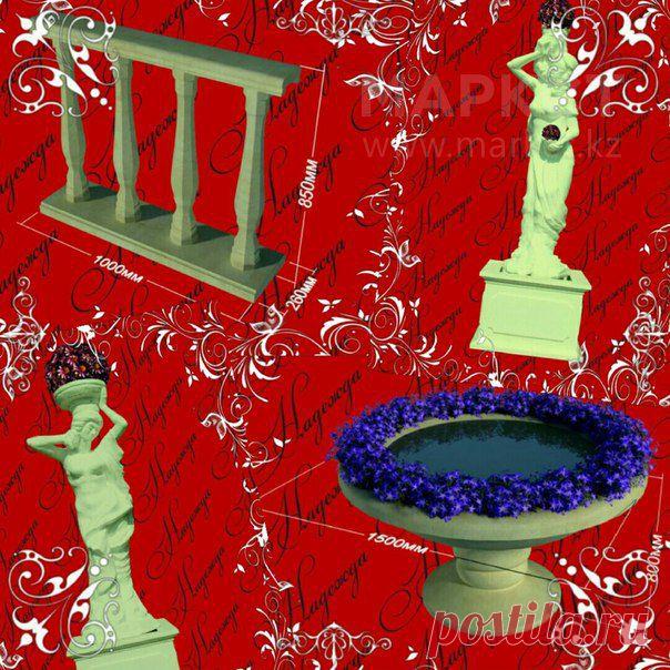 Аренда декораций на торжество: №302911. Услуги в Алматы — Маркет