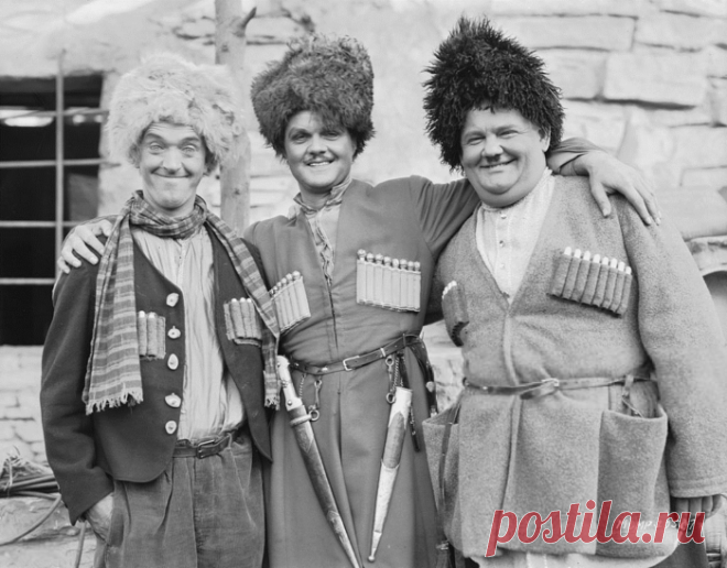 Актеры американской комедии о похищении девушки на Кавказе, США, 1930 год.