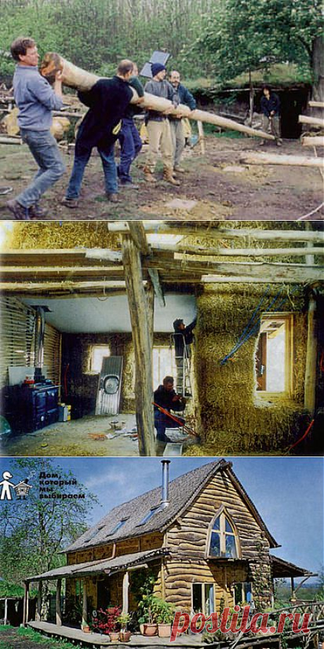 Дом в лесу - Построим дом и дачу сами