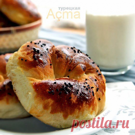 Ачма турецкая .
