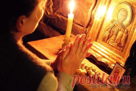 Как учиться домашней молитве...