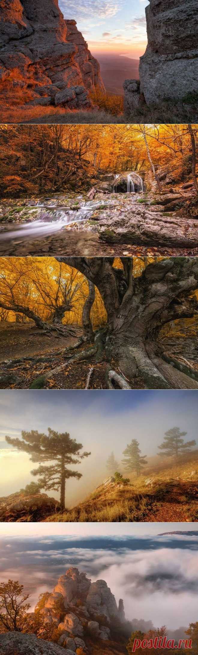 Роскошная крымская осень / Туристический спутник