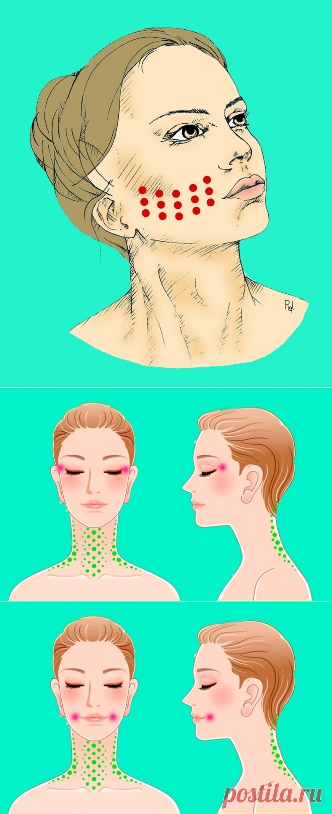 Невидимые упражнения для лица, которые можно делать где угодно