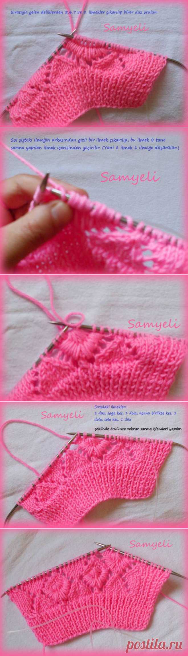 Для тех, кто вяжет. Узор "Маргаритки". Спицы | Домохозяйки