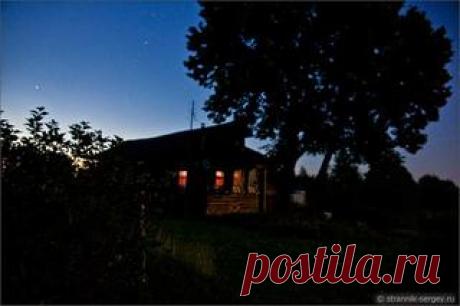 Не выходите ночью