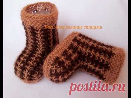 Пинетки спицами с цветным узором baby's bootees