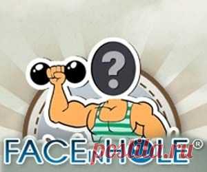 Faceinhole – подстановки лица в шаблон с фигурой