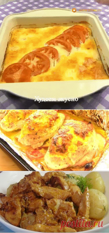 Одноклассники