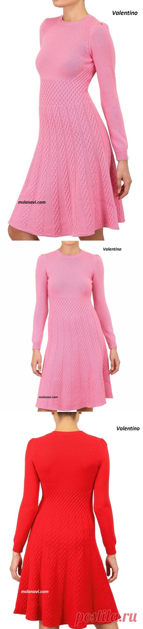 Платье от Valentino | Вяжем с Лана Ви
