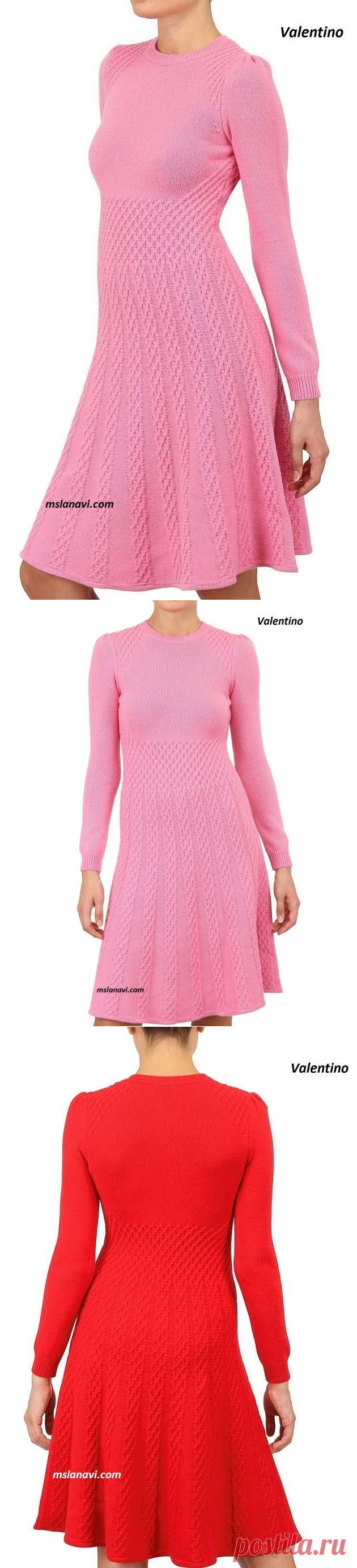 Платье от Valentino | Вяжем с Лана Ви