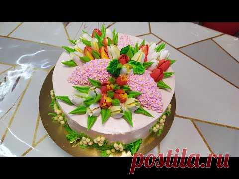 Весенний торт с сиренью тюльпанами и мимозой.