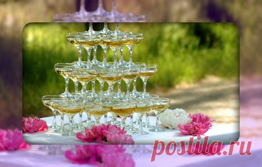 ПИРАМИДА ИЗ БОКАЛОВ  - Сайт surprise-shoc!